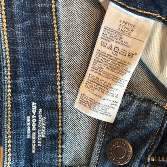 Old Navy High Rise Kicker Boot Cut Jeans size 4P - Picture 3 of 6